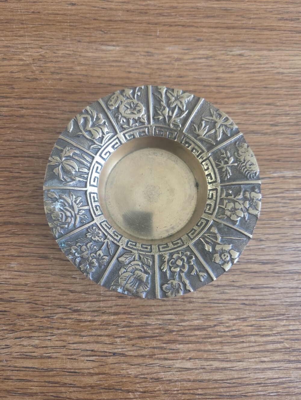 Vintage Brass Floral Pattern Embossed Trinket Dish or Ashtray